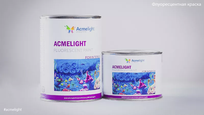 Флуоресцентная краска Acmelight Fluorescent  4